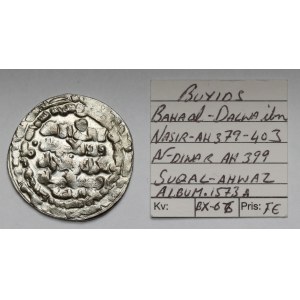 Islam, AV (?) Dinar