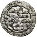 Islam, AV (?) Dinar