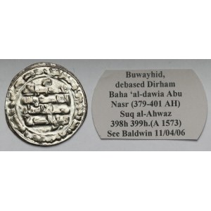 Islam, AV (?) Dinar
