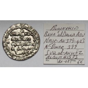 Islam, AV (?) Dinar