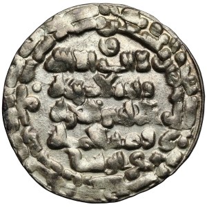 Islam, AV (?) Dinar