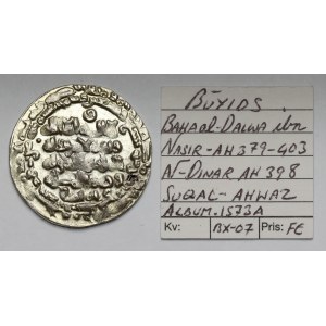 Islam, AV (?) Dinar