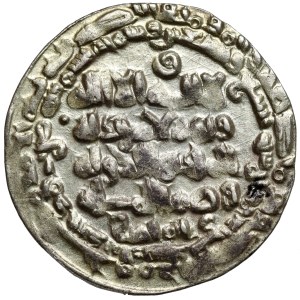 Islam, AV (?) Dinar