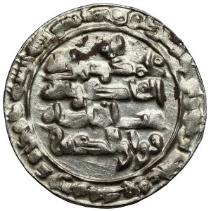 Islam, AV (?) Dinar
