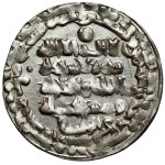 Islam, AV (?) Dinar