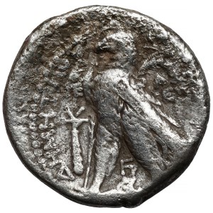 Greece, Seleucid Kingdom, Antiochus VII Euergetes (138-129 BC) Didrachma