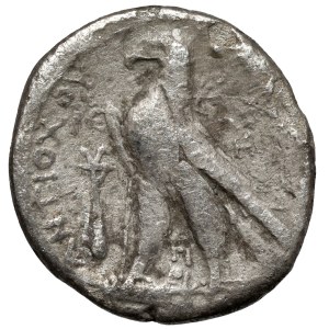 Grecia, Regno seleucide, Antioco VII Euergete (138-129 a.C.) Didrachma