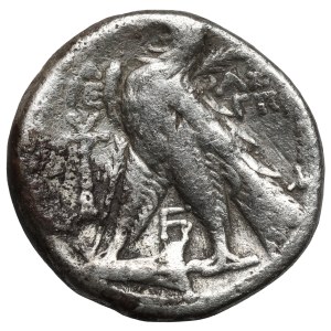 Grecia, Regno seleucide, Antioco VII Euergete (138-129 a.C.) Didrachma
