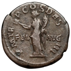 Hadrian (117-138 AD) Denarius, Rome