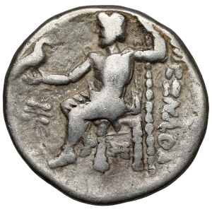 Greece, Eastern Celts, Imitation of the Drachma of Alexander III the Great (336-323 BC).