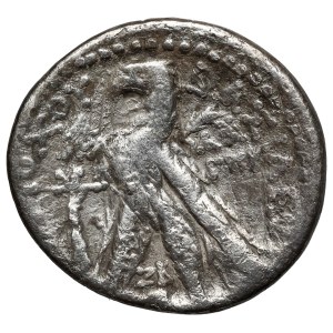 Greece, Seleucid Kingdom, Antiochus VII Euergetes (138-129 BC) Didrachma