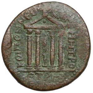 Julia Domna (193-217 n.e.) Pont, Neocaesarea, AE31 - b.rzadki