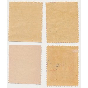 Inowrocław, Administrative fee, 5-50 zlotych - set (4pcs)