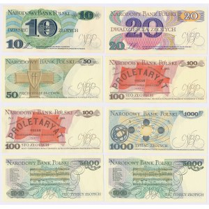 Set of 10 - £5,000 1982-1988 (8pcs)