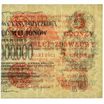 5 pennies 1924 - right half