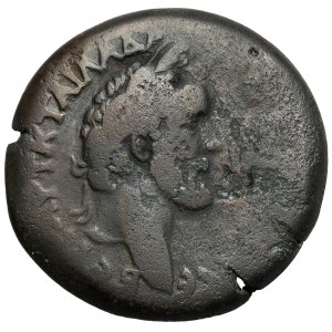 Antoninus Pius (138-161 AD) Drachma, Alexandria
