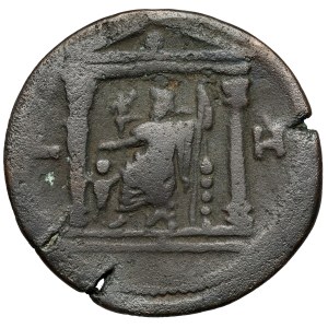 Antoninus Pius (138-161 AD) Drachma, Alexandria