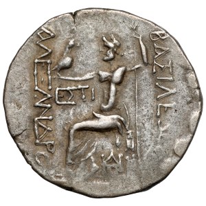 Greece, Alexander III the Great (336-323 B.C.) Tetradrachma, Odessos (280-200 B.C.)