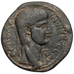 Nero (54-68 A.D.) AE22, Antioch