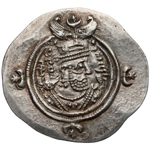 Sassanids, Drachma