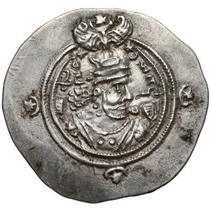 Sassanids, Drachma