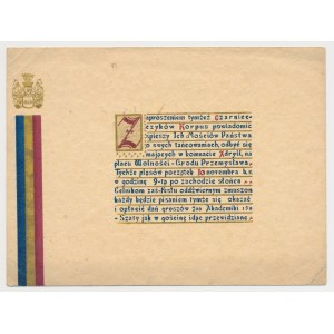 Invitation to the ball, Cherokee Corps