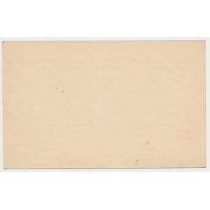 II RP, Invitation to the 1934 raut, Non-Commissioned Officer Corps of the 2nd Rokitnian Cavalry Regiment