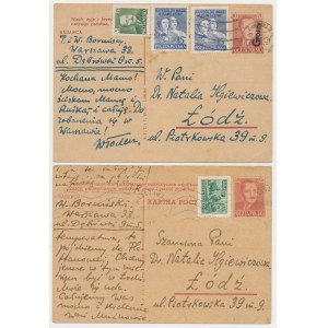 Natalia Ilgiewicz - correspondence of people from Julian Tuwim's circle - set (2pcs)