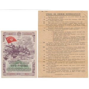 Soviet war bond and Beware of Venereal Diseases placard (2pc)