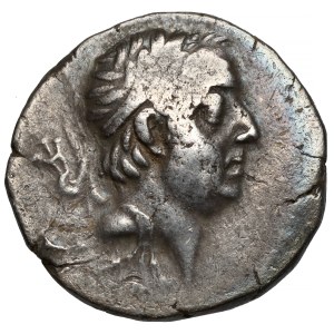 Greece, Cappadocia, Ariobarzanes I (95-63 BC) Drachma