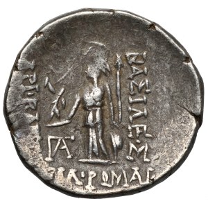 Greece, Cappadocia, Ariobarzanes I (95-63 BC) Drachma