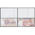 Russia, GOZNAK test banknotes (4pcs) - in original issue folder