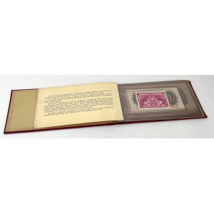 REPRINT 1974 issue 1944 - set in case