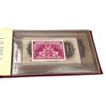 REPRINT 1974 issue 1944 - set in case