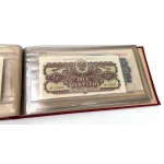 REPRINT 1974 issue 1944 - set in case