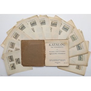 POLISH POSTAL MARKS - Catalog of works of competition for Postal Brands of the Kingdom of Poland + 12 additional loose cards