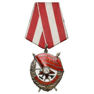 Russia / USSR, Order of the Red Banner [379670].