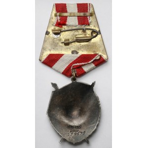 Russia / USSR, Order of the Red Banner [379670].