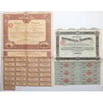 Set of Second Republic Bonds, Petroles de Dabrowa and TEPEGE (6pcs)