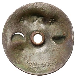 Badge cap, Jan Knedler (20 mm)