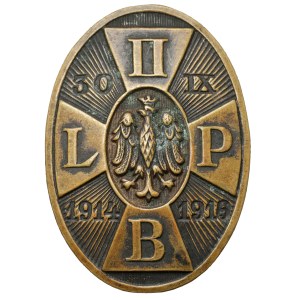 Badge, 2nd Legion Infantry Regiment