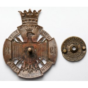 Badge, Podlasie Division (wz.2)