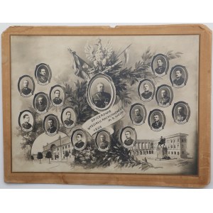II RP, Tablo wojskowe, Oficerowie Wydziału Rachunkowego Ministerstwa Spraw Wojskowych 1926