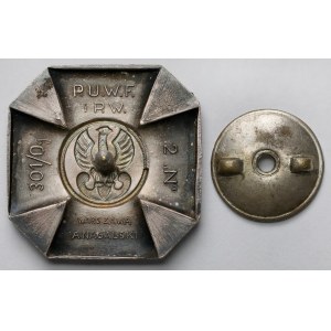 Badge, Military Preparedness st.II - Horse Military Preparedness