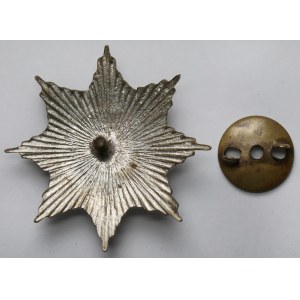 Badge, Reservists Union - medium