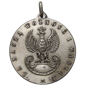 PSZnZ, Commemorative Medal of the Polish Forces in Italy