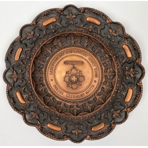 Prize plate, Polish Red Cross