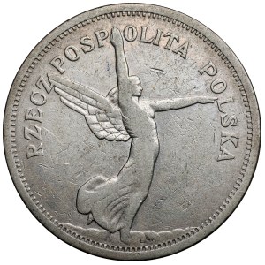 Nike 5 zlotys 1928 unmarked, Brussels