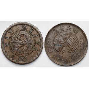 Chiny i Japonia, 2 sen i 20 cash - zestaw (2szt)