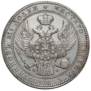 1-1/2 ruble = 10 zlotys 1836 MW, Warsaw